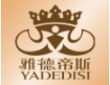 [雅德帝斯木门]雅德帝斯木门诚邀您的加盟！