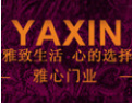 [雅心门业]美源门业坚信没有最好，只有更好！美源门业诚邀您的加盟！
