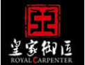 [御匠木门]热忱欢迎海内外客商光临指导，共创辉煌！