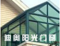 [迪奥阳光门窗]真诚的希望海内外新老顾客光临惠顾，并与之保持长期友好的业务合作关系