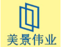 [美景伟业门窗]欢迎广大客商与我们携手并进，互惠互利，共创辉煌。