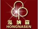 [泓纳森木业]真诚的希望海内外新老顾客光临惠顾，并与之保持长期友好的业务合作关系