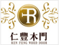 [仁丰木门]仁丰门业荣获“中国木门30强企业”。 仁丰门业诚邀您的加盟！