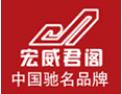 [宏威门业]宏威门业真诚的希望和各界人士合作,共同开创美好的明天!