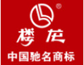 [楼龙门业]“在地球上，有楼就有楼龙门，我们是龙的传人”。楼龙门业诚邀您的加盟！