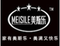 [美斯乐门业]美斯乐门业诚邀各地经销商，共同携手合作，共创美好明天。