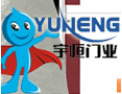 [宇恒门业]交流与合作是宇恒联系市场，发展壮大的桥梁和纽带。宇恒人真诚期待与您携手共创辉煌！