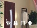 [业林门业]全国木门30强企业 业林门业火热招商中！