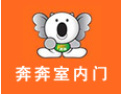 [奔奔木业]奔奔门业招商进行中•••诚邀您的加盟！