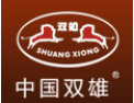 [双雄木门]公司通过ISO9001：2000质量管理体系认证，欧盟的CE产品认证