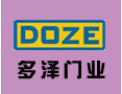 [多泽门业]