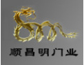 [顺昌明门业]全国火热招商中