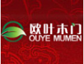 [欧叶木门]欧叶木门火热招商中，诚邀您的加盟！