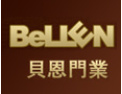 [贝恩门业]贝恩门业火热招商中 诚邀您的加盟！