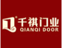 [千祺门业]千祺门业本着诚信的理念，诚招全国各地加盟商，谋求共同发展