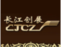 [长江创展木门]技术领先 开拓创新 精益求精 长江创展诚邀您的加盟！