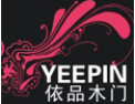 [依品门业]中国著名品牌 全国木门30强企业 诚邀您的加盟！