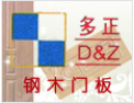 [多好正门业]