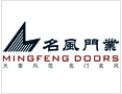 [名风门业]中国绿色环保  中国木门行业30强 名风招商进行中•••