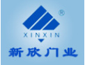 [新欣门业]新欣门业愿意与社会各界竭诚合作，共谋未来，携手开创美好未来。