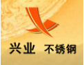 [兴业门业]兴业不锈钢真诚期待您的加入！