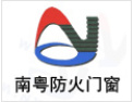 [南粤门业]南粤门窗愿意与社会各界竭诚合作，共谋未来，携手开创美好未来。