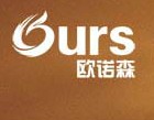 欧诺森木门