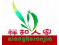 [祥和人家木门]家的感觉从“祥和人家”开始……