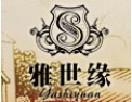 [雅世缘木门]一方木，一世缘