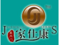 [家仕康门业]家仕康门业本着“真诚合作”、“互惠互利”的原则与广大中外同仁、客户真诚合作，共创佳绩并实现
