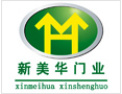 [美华门业]美华门业招商进行中•••诚邀您的加盟！