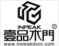 [壹品木门]中国著名品牌，中国绿色环保产品，全国木门30家放心品牌