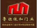 [鲁班木业]依和门业热忱欢迎新老客户前来携手共同开启财富名门