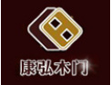 [康弘木门]欧雨木业火热招商中•••诚邀您的加盟！