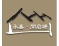 [开启瑞木门]开启祥瑞 品味生活 开启瑞诚邀您的加盟！