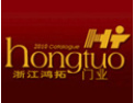 [鸿拓门业]鸿拓门业诚邀您的加盟！