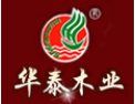 [华泰思润木门]中国木门名牌产品 华泰木业诚邀您的加盟！