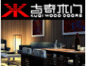 [古奇木门]绿色环保产品 古奇木门诚邀您的加盟！