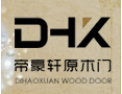 [帝豪轩木门]帝豪轩木门“领航豪门奢华生活” 诚邀您的加盟！