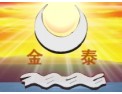 [ 金泰木门]金泰隆重招商中 竭诚欢迎有志之士加盟代理！