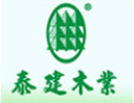 [泰建木门]泰建精神“要做，就要做到最好！泰建木门诚邀您的加盟！