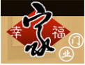 [幸福家门业]幸福家木门招商进行中•••诚邀您的加盟！