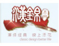 [汉锦木业]隆重招商