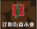 [衍森木门]衍森门业火热招商中•••诚邀您的加盟!