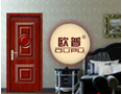 [欧普木门]鑫星门业希望以我们的实力、智慧、勇气、责任，并本着“专业、专注、专一，一门心思造好门”的企