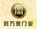[好万家木门]【好万家】门业诚邀您的加盟，携手共创美好明天!