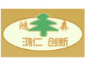 [鸿森木业]隆重招商