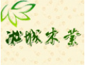 [凇城木门]凇城木业面向全国诚招加盟代理商 原与您携手共创辉煌！