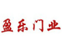 [盈乐门业]盈乐门业真诚期待与您的合作！
