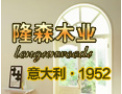 [欧莱丽室内门]竭诚欢迎各界人事来电来函，增进合作，共创未来